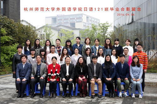 永乐视频
日语1班毕业合影留念 副本副本