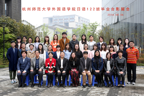 永乐视频
日语2班毕业合影留念副本副本