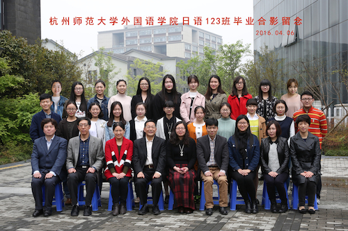 永乐视频
日语3班毕业合影留念副本副本