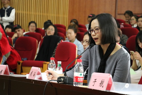 评委胡涵（朗诵点评）