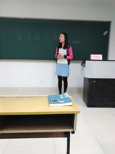 学姐分享经验 学姐分享经验