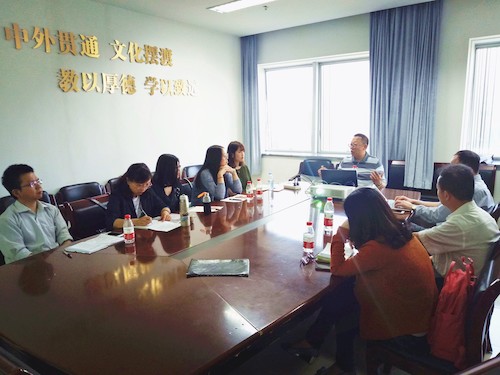 吴飞教授应邀来永乐视频
讲学