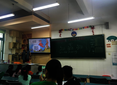 QQ图片20170510133625 QQ图片20170510133625