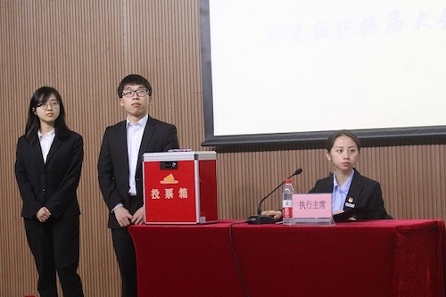 计票人员 计票人员