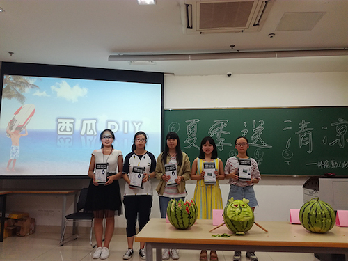 获奖人员 获奖人员