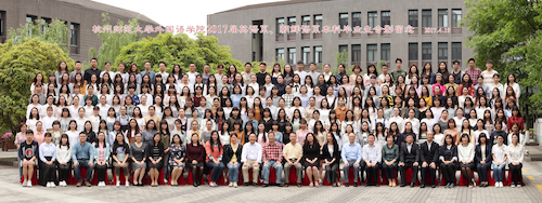 永乐视频
2017届英语系、朝鲜语系大合影