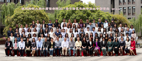 永乐视频
2017届日语系大合影