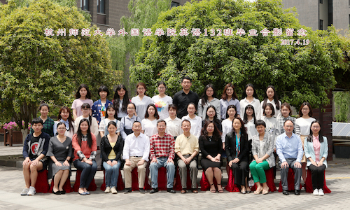 永乐视频
英语132