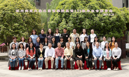 永乐视频
英语135班