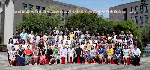 mmexport1500211899098