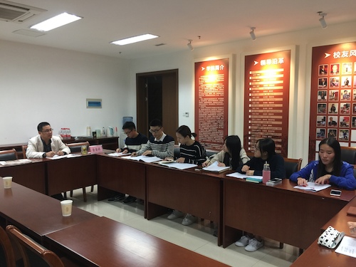 集体备课会 集体备课会