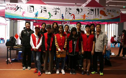 领导慰问 领导慰问