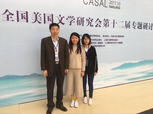 QQ图片20171109153525 QQ图片20171109153525