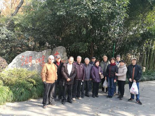 mmexport1512723409655 mmexport1512723409655