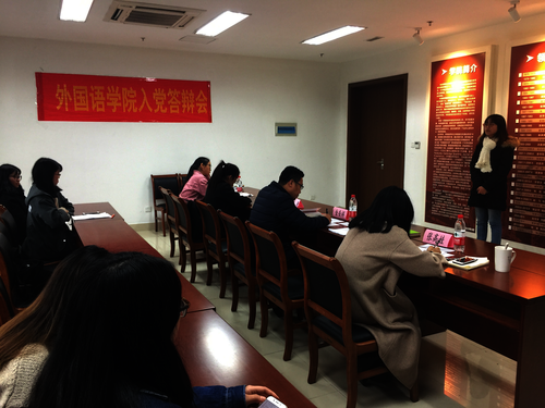 B19DC08DF9ADD9DF7084B0EC1218915A B19DC08DF9ADD9DF7084B0EC1218915A