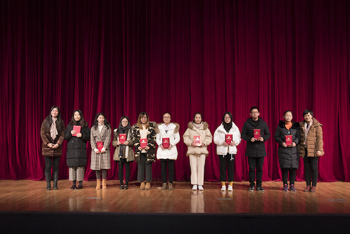 2-1学科竞赛奖 2-1学科竞赛奖