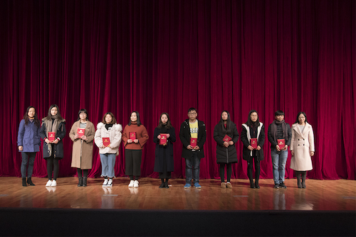 3-1组织奖 3-1组织奖