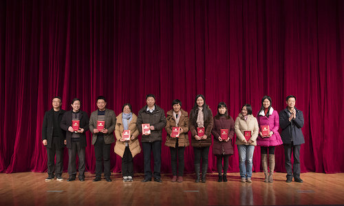 4-1指导老师奖 4-1指导老师奖