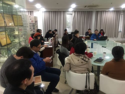 QQ图片20180120093049