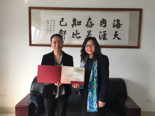 顾帼英女士受聘为永乐视频
兼职教授