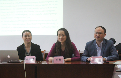 主讲人、主持人 主讲人、主持人