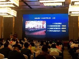 QQ图片20180713084814 QQ图片20180713084814
