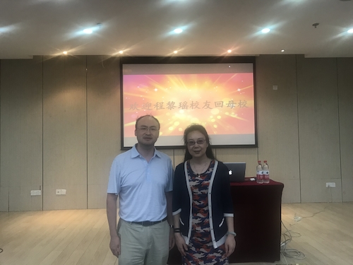 mmexport1531123550861