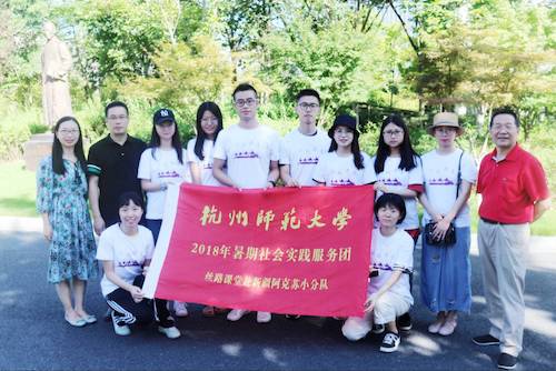 QQ图片20180726143906