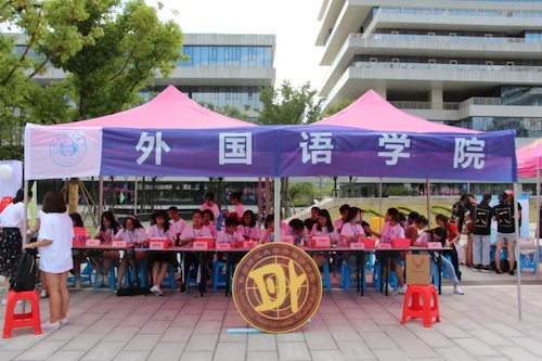 QQ图片20180901213959 QQ图片20180901213959