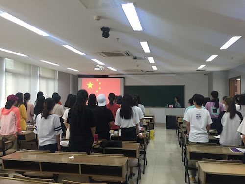 20180919203909 20180919203909