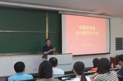 微信图片_20180920231424 微信图片_20180920231424