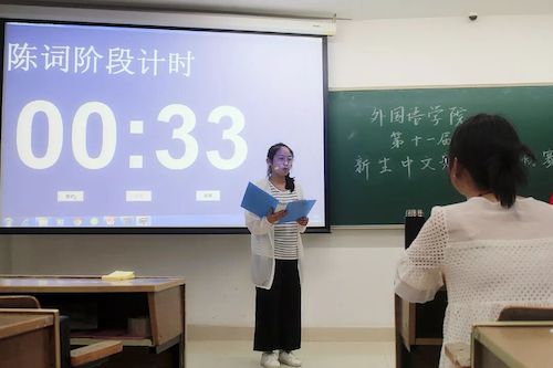 QQ图片20180922232839 QQ图片20180922232839