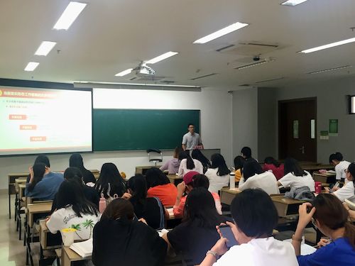 第二讲照片 第二讲照片