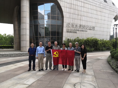 QQ图片20180929174755 QQ图片20180929174755