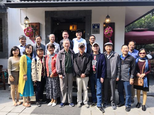 mmexport1539341278212 mmexport1539341278212