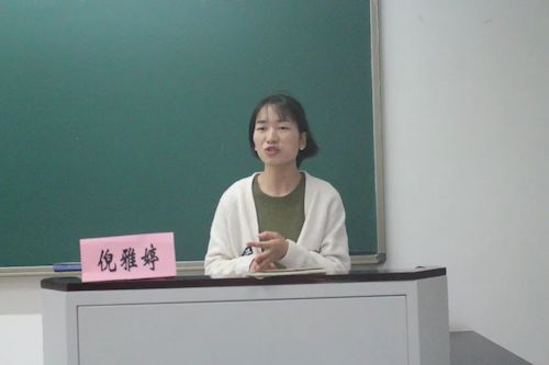 微信图片_20181020191109