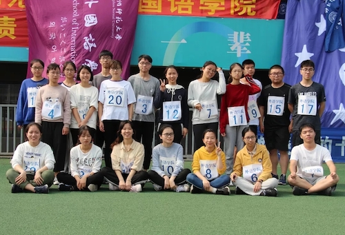 mmexport1540606903586