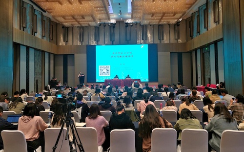 施旭教授主旨发言 施旭教授主旨发言