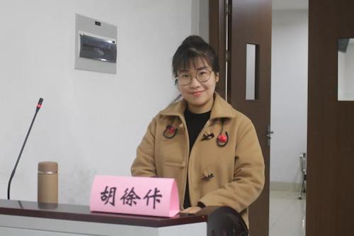 微信图片_20181201222339 微信图片_20181201222339