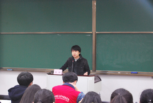 石松老师 远景 石松老师 远景