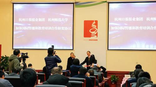 微信图片_20181230201401