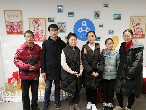 永乐视频
学生会“执灯探前路 顾首携后生”小分队寒假社会实践1