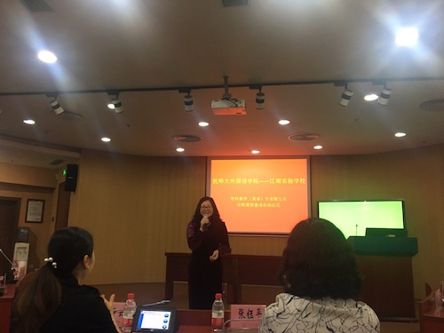 微信图片_20190418110753