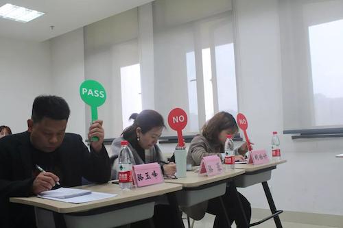 微信图片_20190421183543