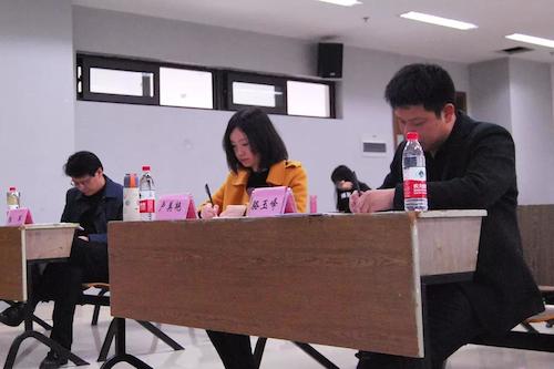 微信图片_20190421193924