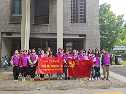 社会实践1 社会实践1