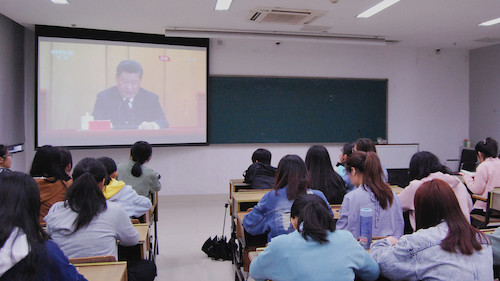 永乐视频
团委组织团员青年集中观看纪念五四运动100周年大2 永乐视频
团委组织团员青年集中观看纪念五四运动100周年大2