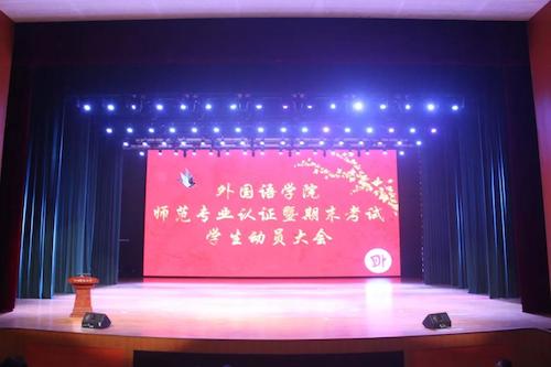 微信图片_20190529121705 微信图片_20190529121705