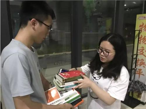 微信图片_20190612122853 微信图片_20190612122853