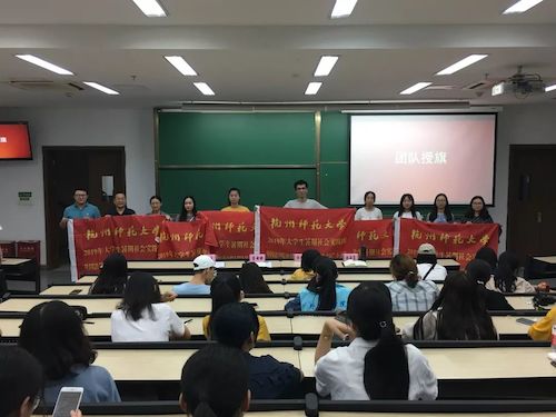 微信图片_20190625203048 微信图片_20190625203048